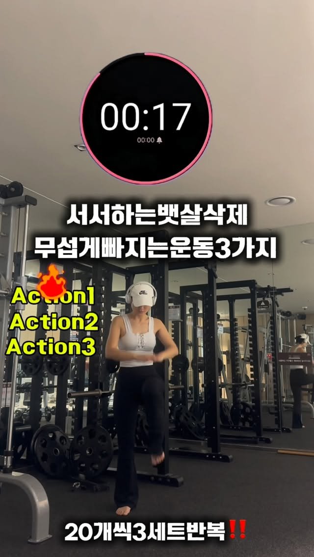 hayoung_fit 게시물 이미지: #운동하는하영#다이어트챌린지
-
-
오래기다리셨죠?
5월 다이어트챌린지가...