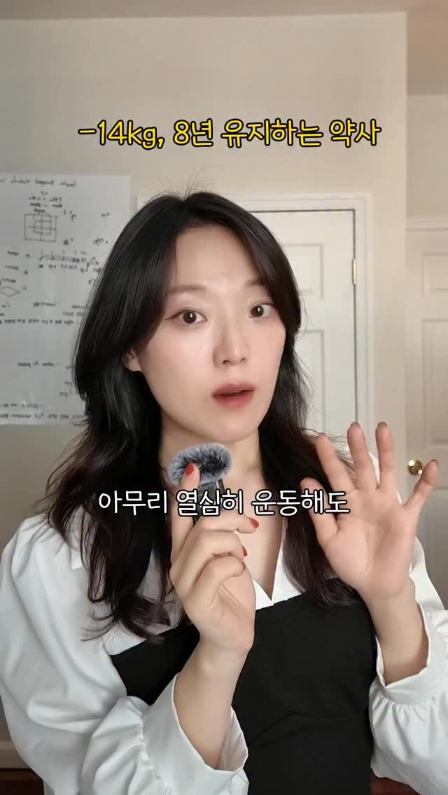 hayu_pharmacist 게시물 이미지: 당신은 지금도 뱃살 제조기를 돌리고 있습니다
이 글을 읽는 순간에도 말이에요...
