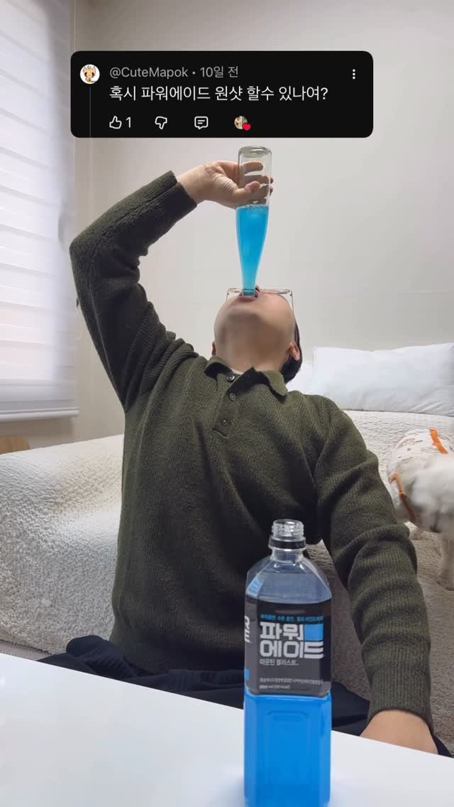 hazzang2753 게시물 이미지: 인간정수기 렌탈 하실분?

#먹방 #원샷 #drinks