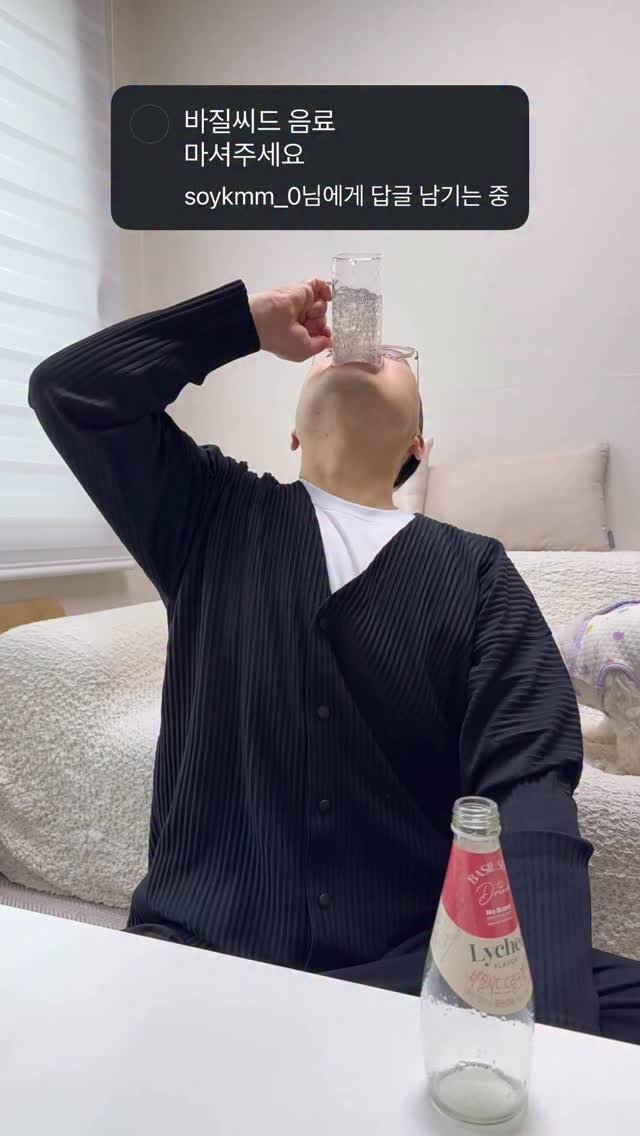 hazzang2753 게시물 이미지: 올챙이알인 줄 알았는데 먹는 거였음 ㄷㄷ

#원샷 #먹방 #drinks