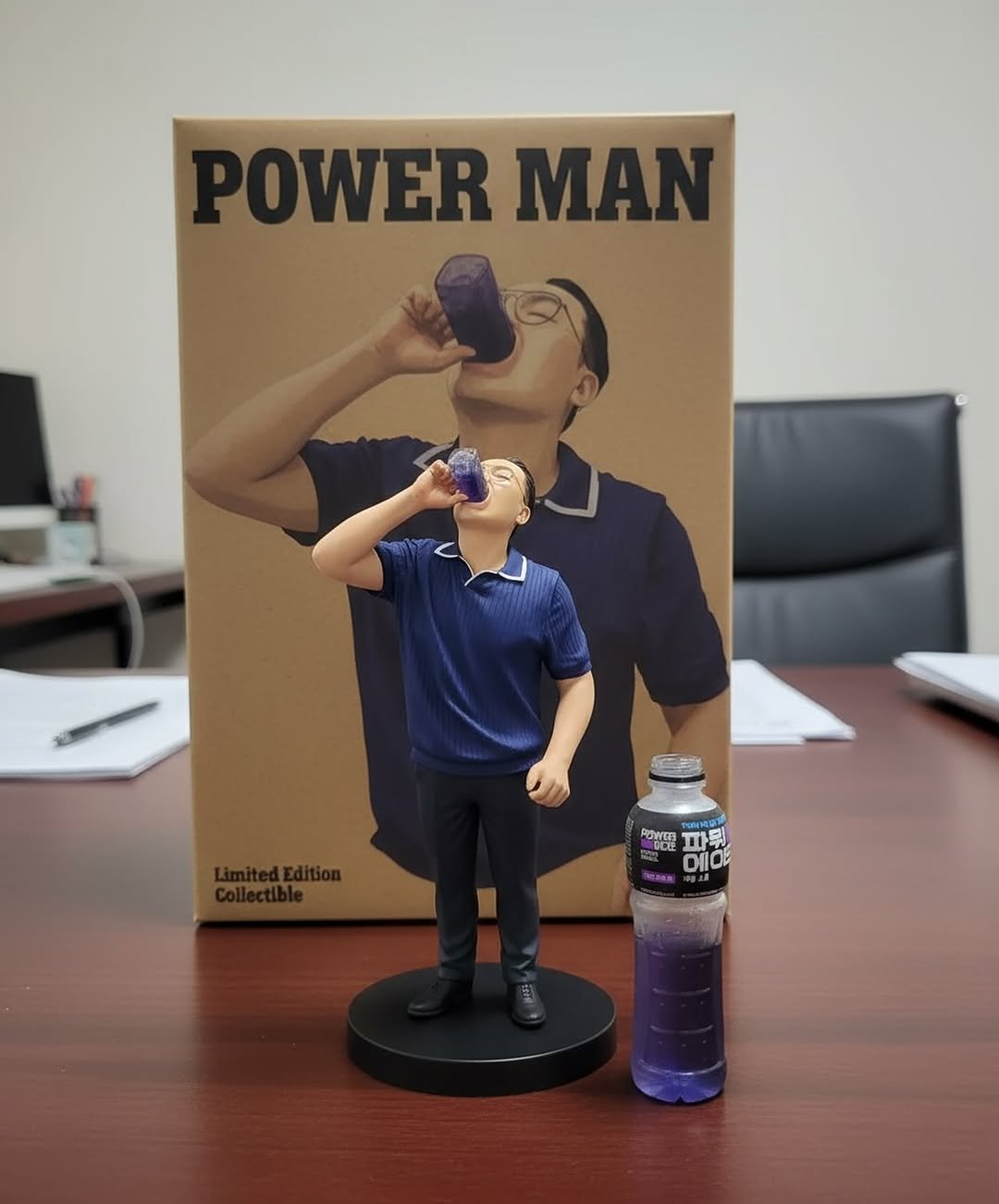 Photo by 리제프 on August 28, 2025.