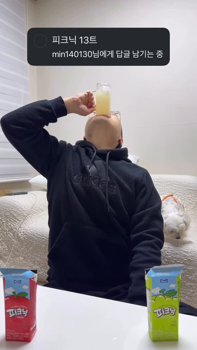 hazzang2753 게시물 이미지: 초딩 이후 처음 먹는 
추억의 피크닉 원샷

#먹방 #원샷 #drinks