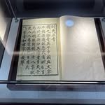 greenrock97 프로필 사진