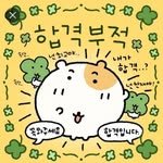 yulmu_hh 프로필 사진