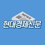 hdgj_official 인스타그램 프로필 사진