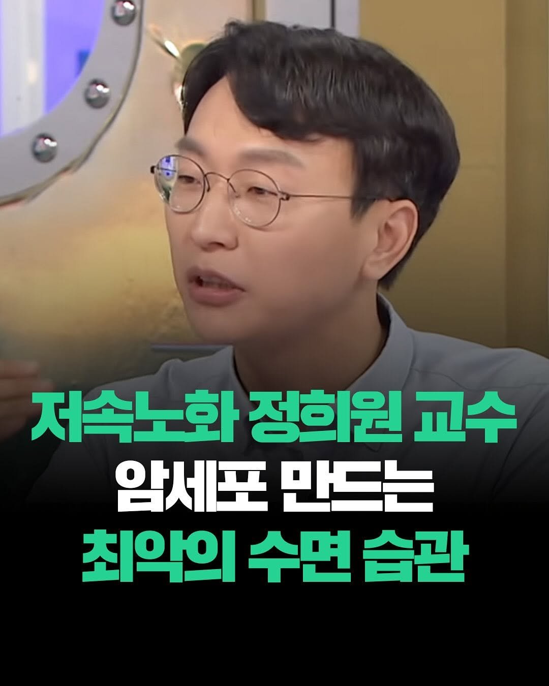 Photo by 현대지성 on May 22, 2025.