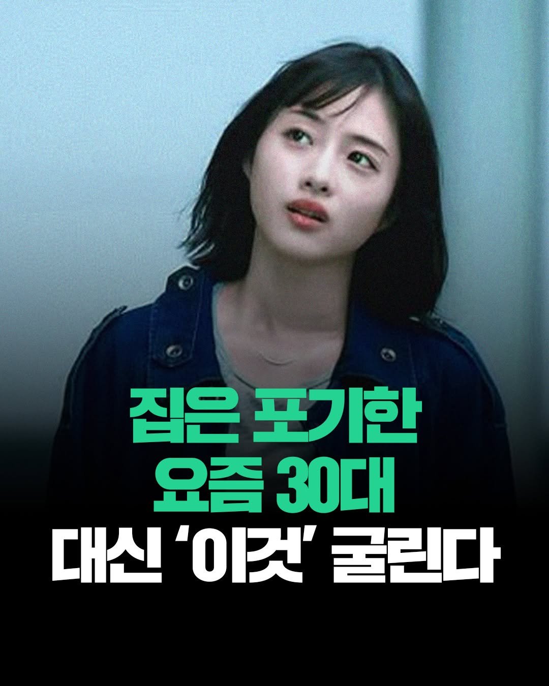Photo by 현대지성 on April 07, 2025.
