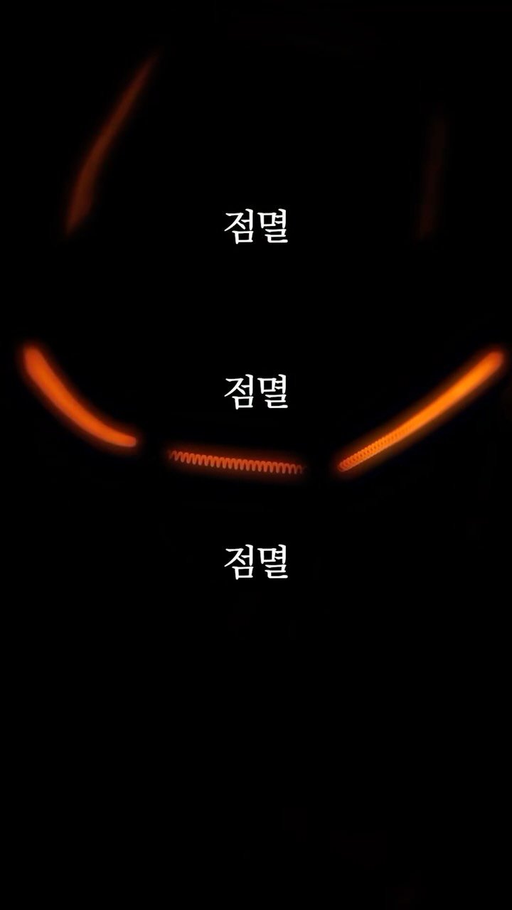 hdmhbook 게시물 이미지: “우릴 위해 준비했어
너와 나를 위한...