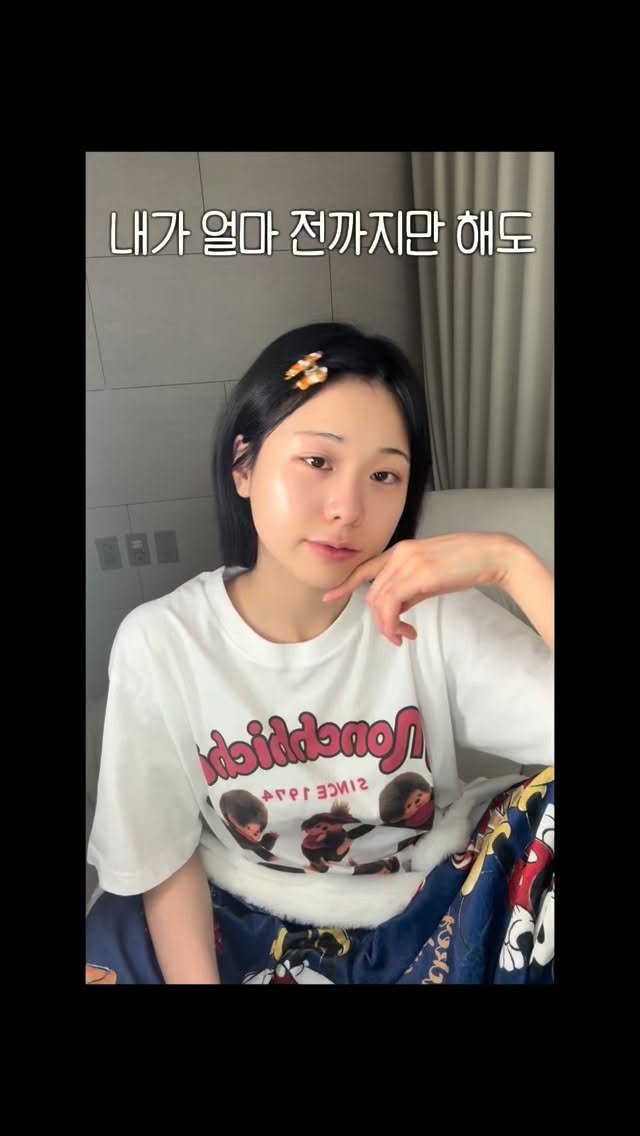 hea_dli 게시물 이미지: 속건조 바로 잡아주는 스킨케어 추천템🤍

요즘 피부장벽 박살나서 화장 뜨고...