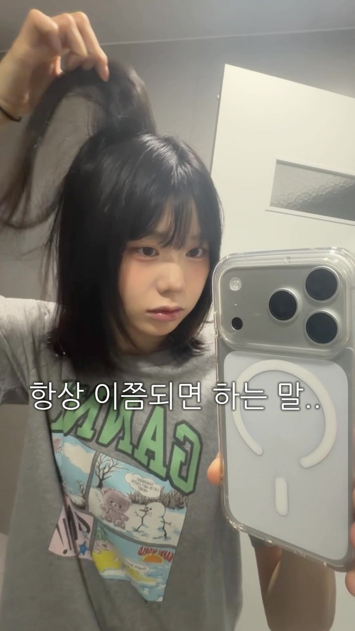 hea_dli 게시물 이미지: 거지존 어떻게 참아?