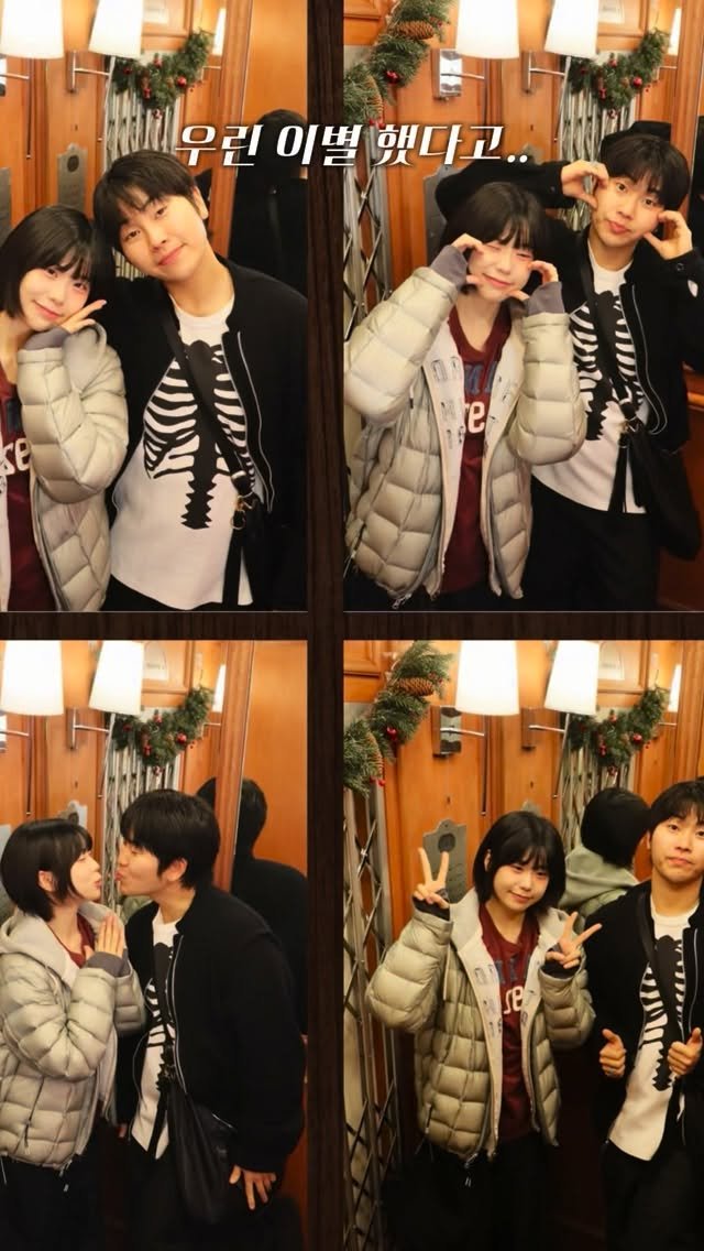 hea_dli 게시물 이미지: 오빠랑 이별한 이유..