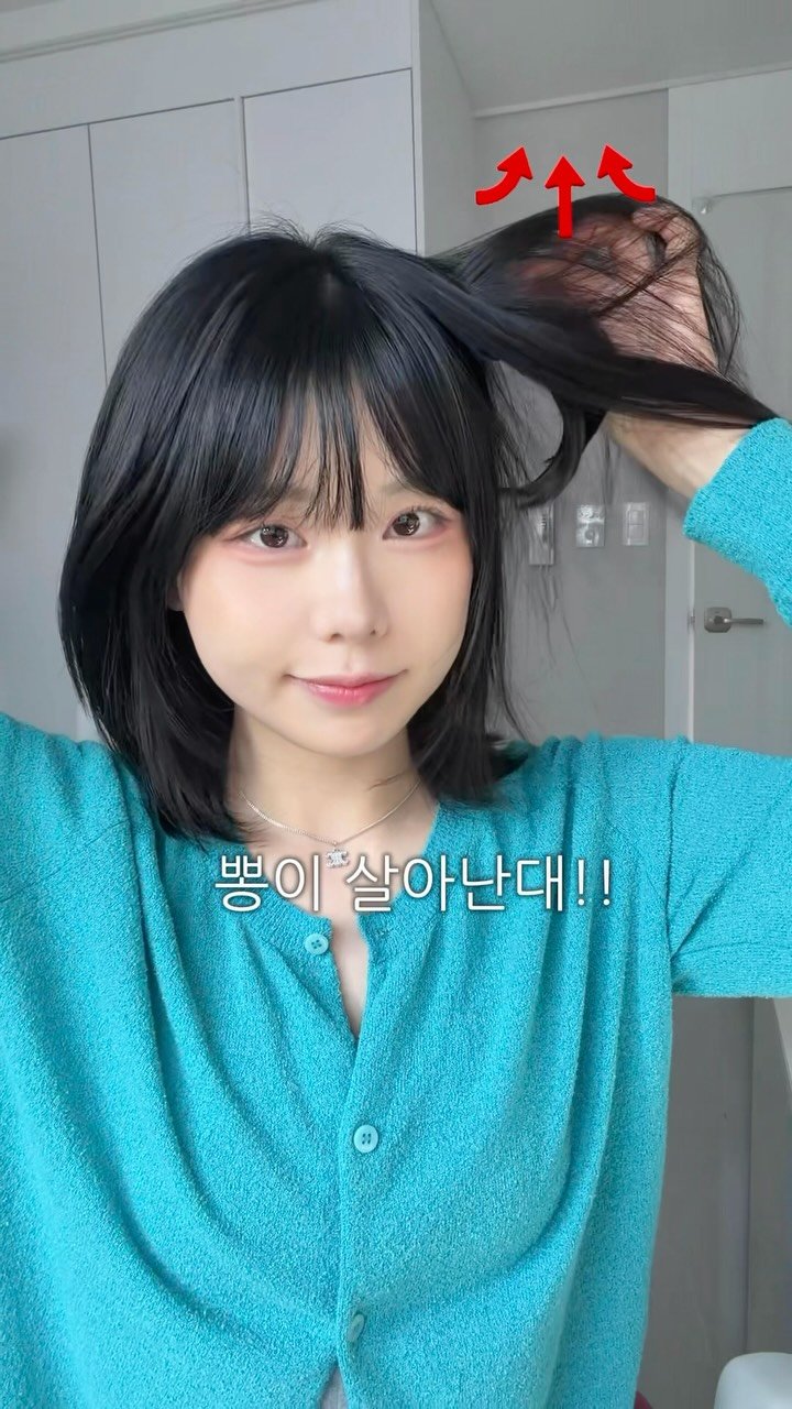 hea_dli 게시물 이미지: 여름에 나만 뽕 고민이야?