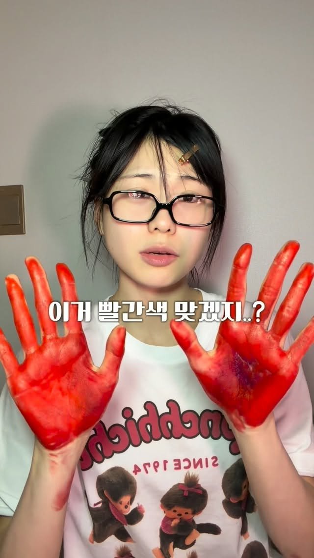 hea_dli 게시물 이미지: 색 섞기 밈 비하인드 컷🎨 (*메이크업 전공자분들시청 주의*)