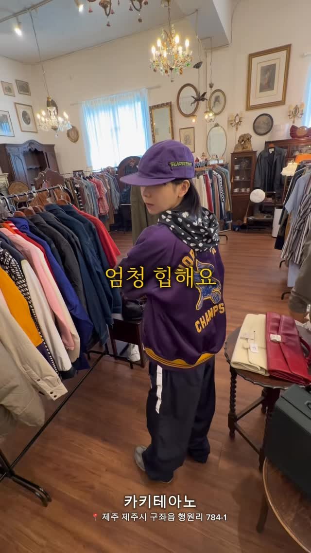 hea_dli 게시물 이미지: 숙취상태로 빈티지가게 갔다가 눈돌아간썰