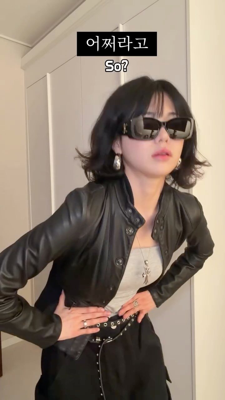 hea_dli 게시물 이미지: 니가 나한테 맞춰