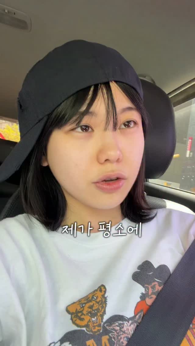 hea_dli 게시물 이미지: 자신없는데 한번 도전해보겠습니다!