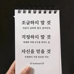 gong.gam_note 프로필 사진