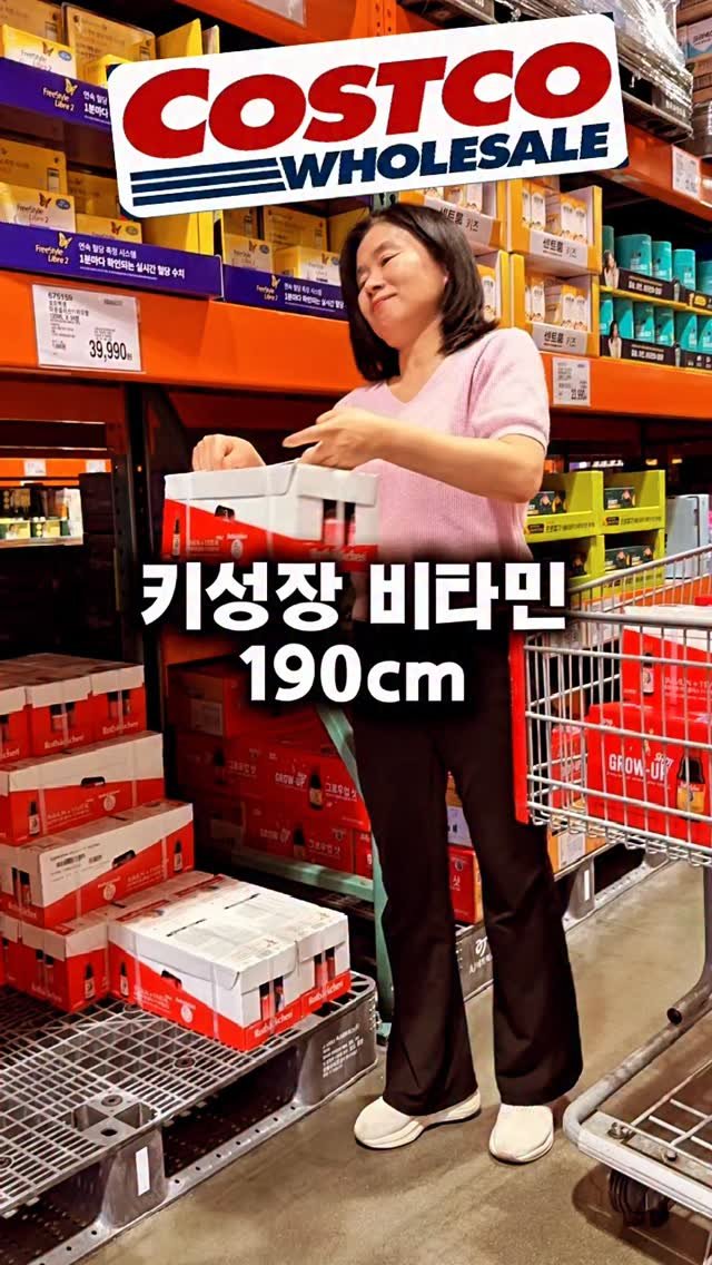 healingcook_ 게시물 이미지: 📢로트벡쉔 최저가 공구 오픈 예고
6월 1일(월) ~ 6월 4일(목)

✅댓글에...