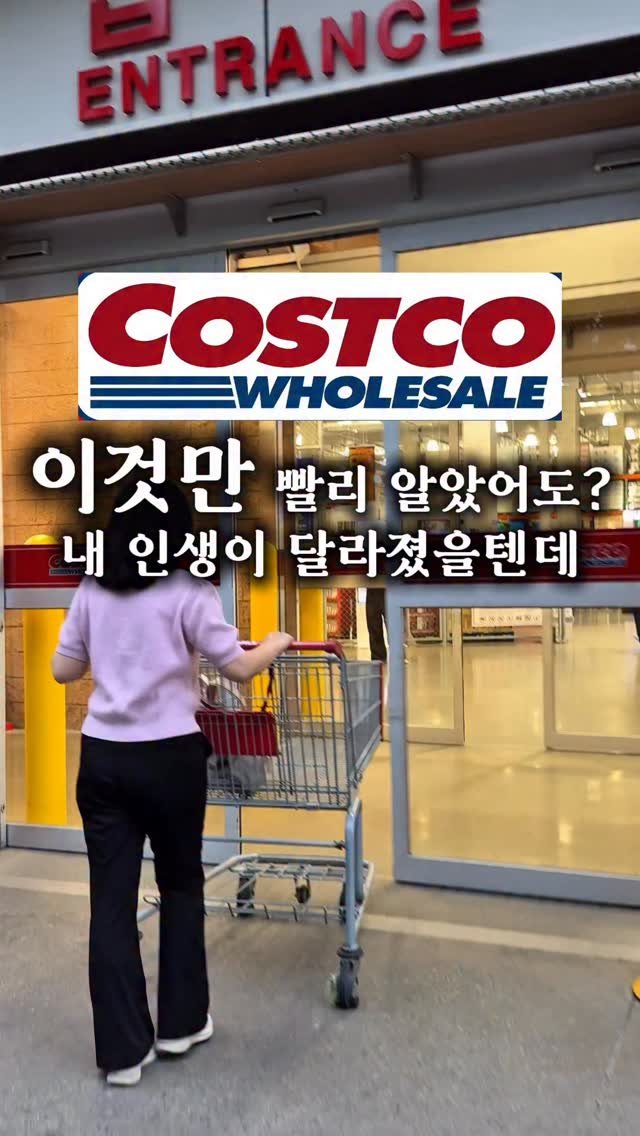 healingcook_ 게시물 이미지: 📢 로트벡쉔 최저가 공구 중!
 ~ 6월 4일(목) 까지 

💌댓글에 ”링크“...