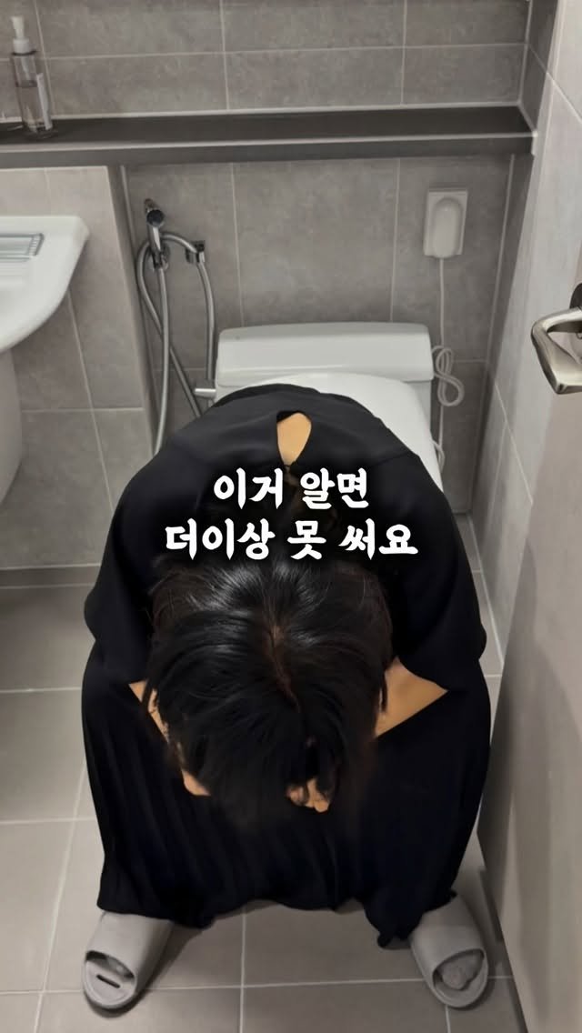 healingcook_ 게시물 이미지: 대나무 화장지&키친타올
최저가 공구 오픈했어요 
~12월 25일(목)...