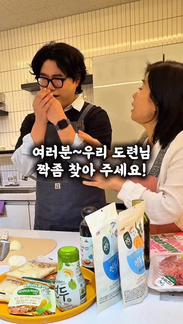 healingcook_ 게시물 이미지: 요리, 어렵다고 느껴졌다면
이 책 하나로 생각이 바뀔지도 몰라요

샘표 창립...