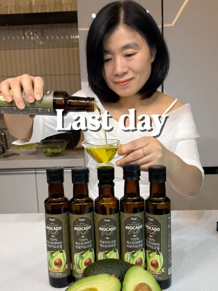 healingcook_ 게시물 이미지: 🥑 퍼니트 아보카도오일 초특가 공구 마지막날!
4월 22일(수) 까지
“기름 하나...