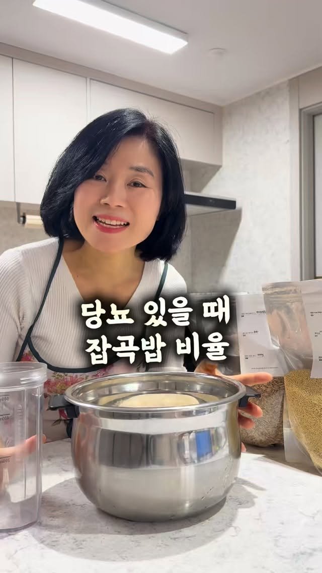 healingcook_ 게시물 이미지: 밥은 매일 먹지만, 비율은 전략입니다. 
밥그릇이 약이 되는 순간이죠 😄

👉...