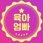 good_n_growth 프로필 사진