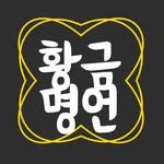 haho.damia 프로필 사진