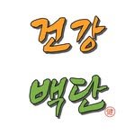 health_soksok 프로필 사진