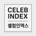 cellub_index 프로필 사진