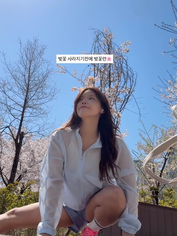 health_queen5 게시물 이미지: 요즘 러닝 테니스에 빠진 근황..🌸

날씨 너무 좋고 새로운 운동복 사면서 더...