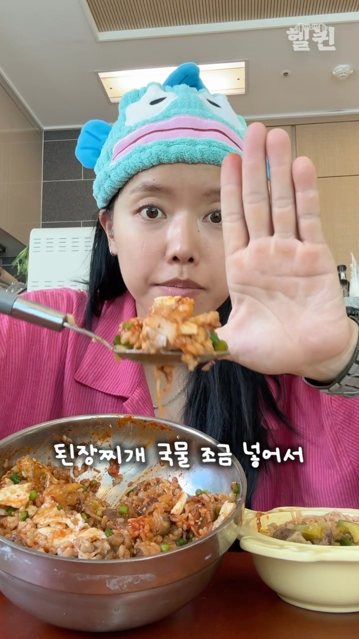 health_queen5 게시물 이미지: #마늘쫑비빔밥 진짜 너무 맛있는데요..?