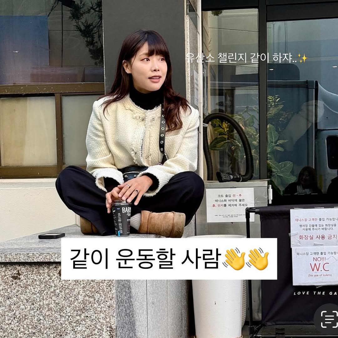 Photo by 💪헬퀸💪 on November 23, 2025. May be an image of text.