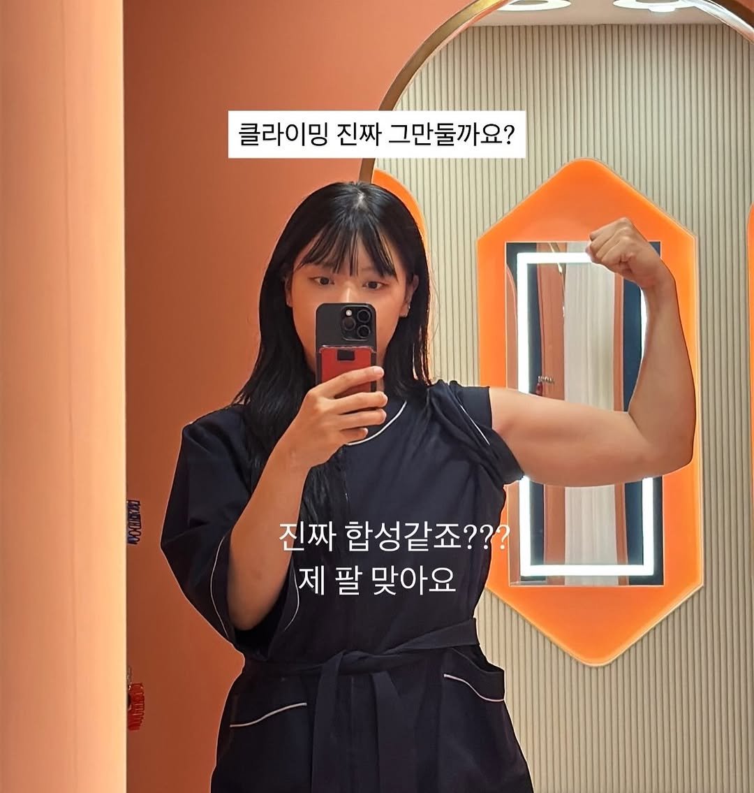 health_queen5 게시물 이미지: 요즘 근황.zip
더워져서 나시 입으려니까 도저히 감당 안되는 내...