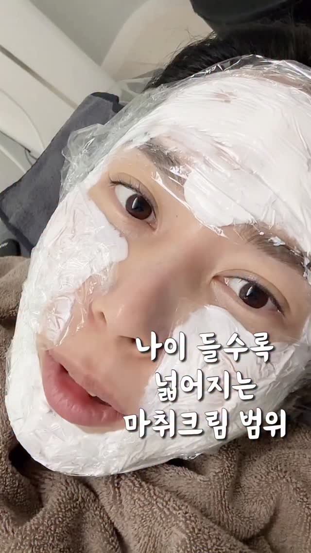 health_reemom 게시물 이미지: 나잇대로 변화하는 마취크림 범위ㅋㅋㅋ

오늘도 세월을 조금이라도...