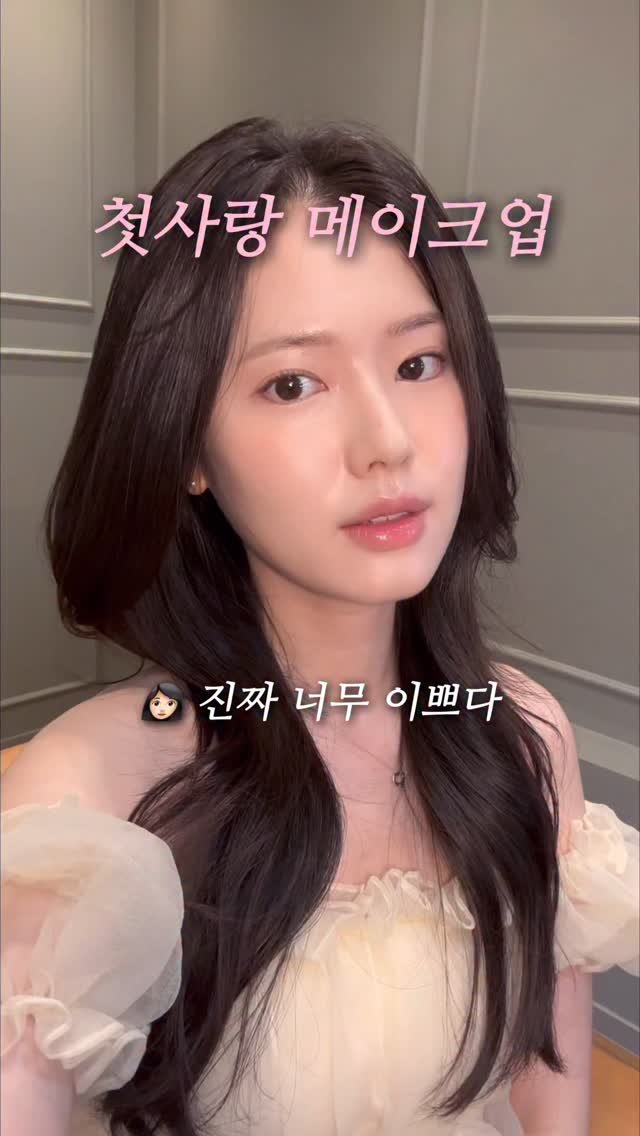 healthy_may.52o 게시물 이미지: 첫사랑이라 쓰고 한유주라고 읽는다 🫧🤍
우리 마음속에 한유주 품고 살잖아요 ?...