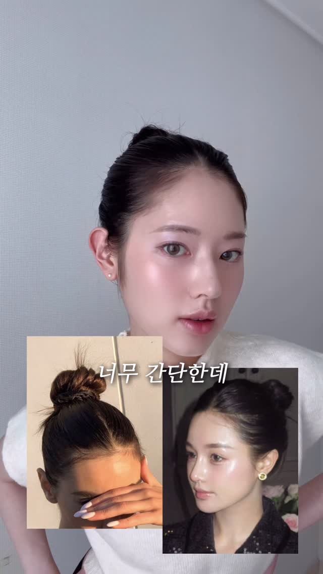 healthy_may.52o 게시물 이미지: 30초만에 핀터레스트 슬릭번 하는 법
여름이라 너무 더워서 머리는
못 풀고...