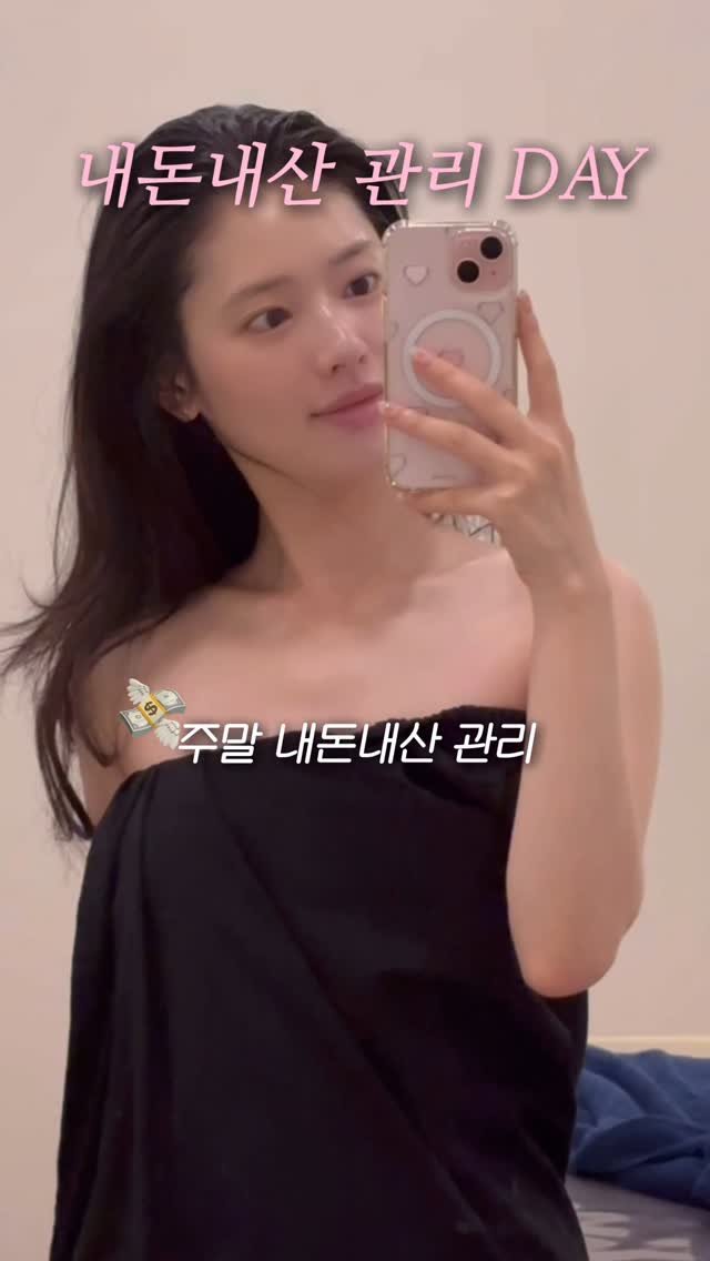 healthy_may.52o 게시물 이미지: 주말에 하는 내돈내산 관리 DAY
관리에 진심인 제가
이번 주말에 했던...