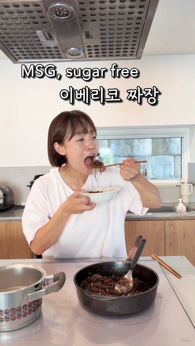 healthy_siwon 게시물 이미지: 합성조미료, 설탕없이도
고급 중식집 못지 않게 맛있는 
짜장 레시피...