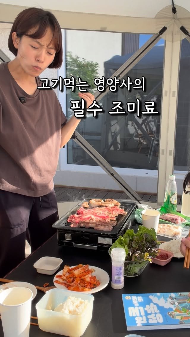 healthy_siwon 게시물 이미지: 언니동생들, 사실 저도
국, 찌개는 기본, 나물 무칠 때마저
msg를 사용했던...