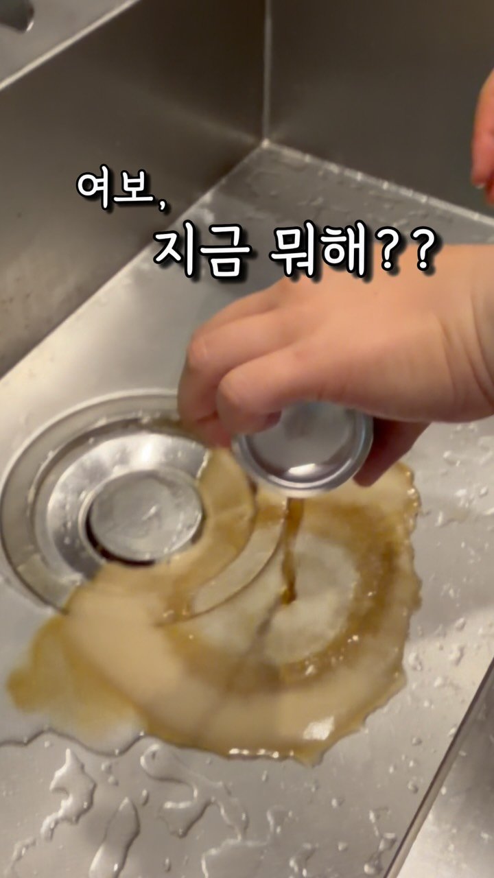 healthy_siwon 게시물 이미지: #공구오픈 

저희 남편과 아이들이
알아서 음료수를 마시지 않게 된 이유는...