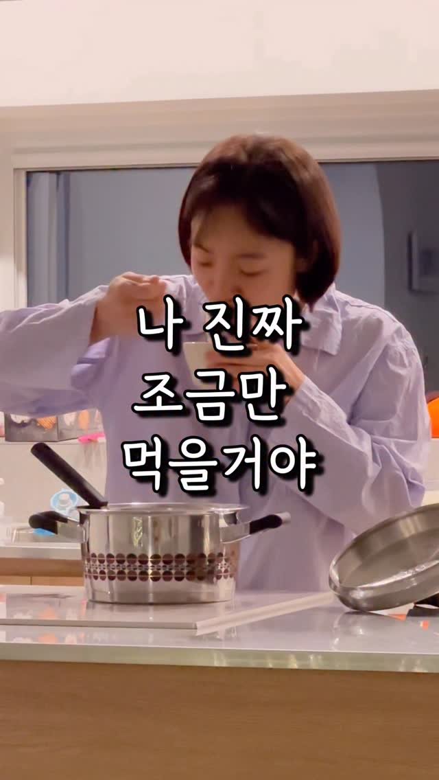 healthy_siwon 게시물 이미지: 왜, 애들만 자면 배고픈거죠?
왜, 꼭 밤만 되면 배고픈거죠?

저만 그래요?
😭😭😭😭😭