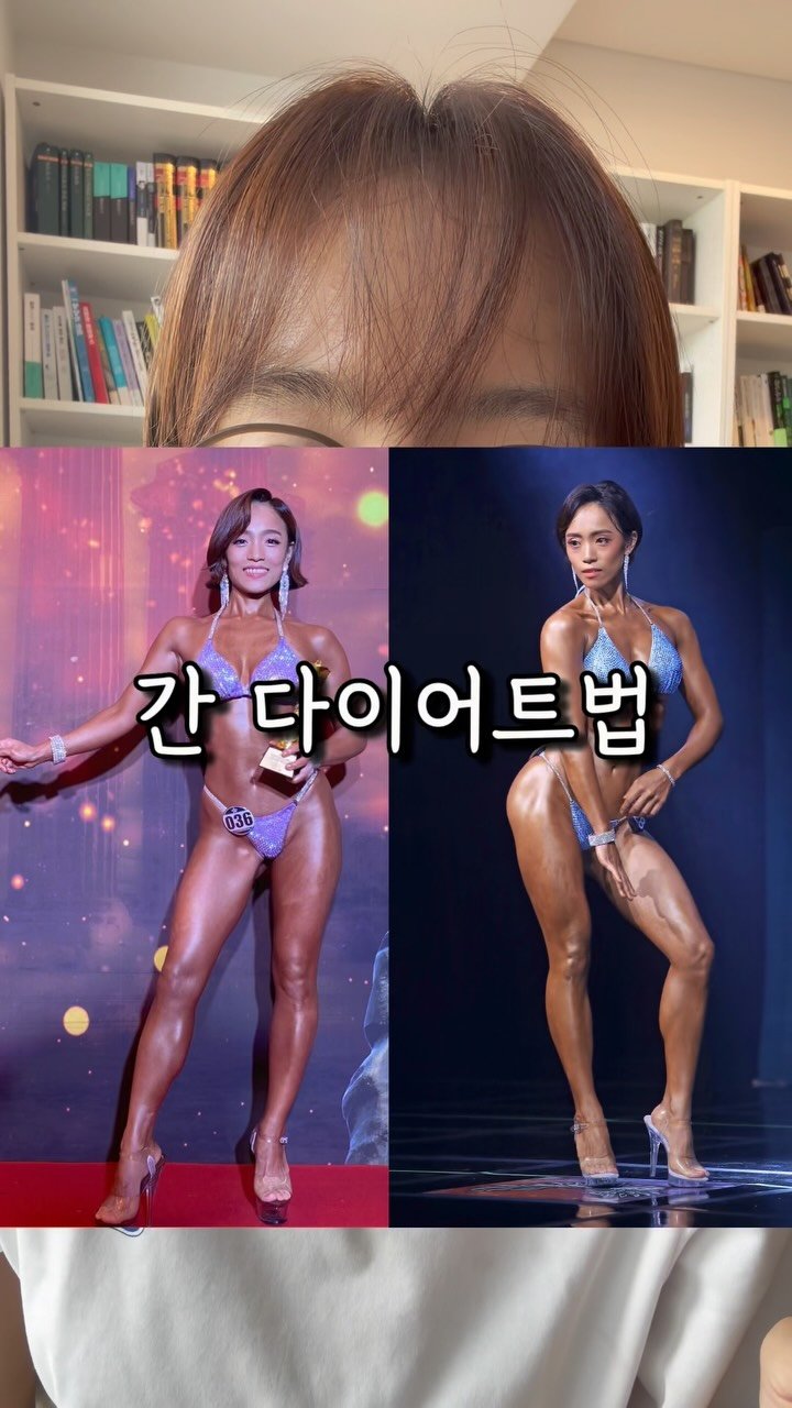 healthy_siwon 게시물 이미지: 잠시 후 오전 10시, 나이트러버 #공구오픈 
(6+1 박스 선착순 구매자 40분께...