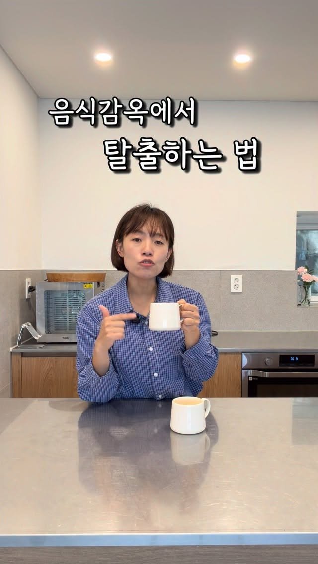 healthy_siwon 게시물 이미지: 불과 얼마 전 까지만 해도
한 끼라도 건너뛰면
세상 무너질 것 처럼...
