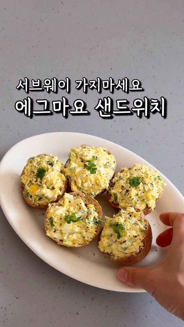 healthy_siwon 게시물 이미지: 과식, 폭식 없는 하루를 보내려면
단백질과 건강한 지방을 잘 먹어야 해요.

2가지...