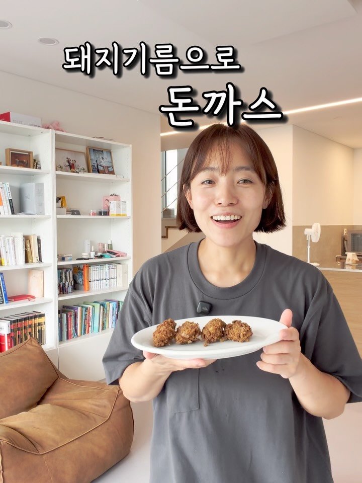 healthy_siwon 게시물 이미지: 바삭하고 맛있는 돈가스
이렇게 만들어 드셔보세요!

[헬씨한 돈까스...