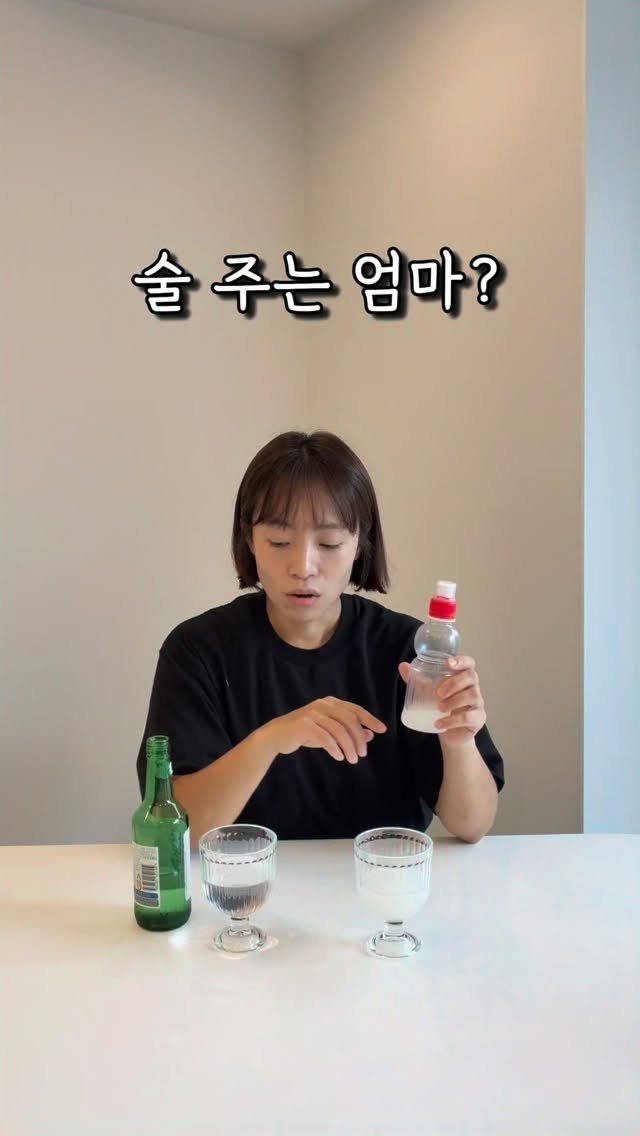 healthy_siwon 게시물 이미지: #공구예고

제가 병원에 근무할 때
가장 안타까웠던 것 중 하나는

아직 술을 마실...