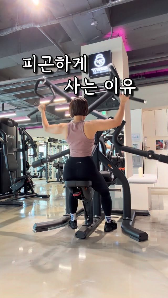 healthy_siwon 게시물 이미지: 얼마 전 올린 릴스에 
“ㅈㄴ 피곤하게 하네” 라는 댓글이 달렸어요.

저는 하나도...
