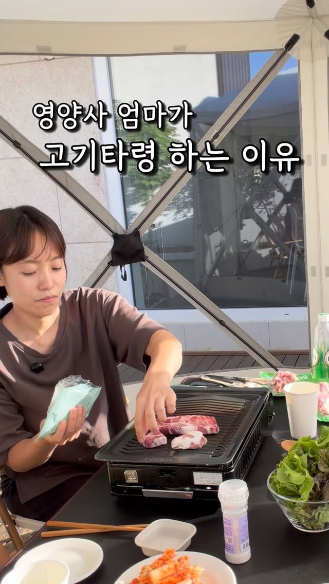 healthy_siwon 게시물 이미지: 헬씨원 정육점 #공구오픈 
6/1(월) 오전 10시~6/5(금), 5일간...